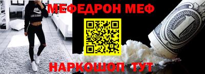 mix Гатчина