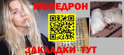 кокаин Гай