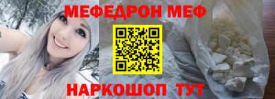 кокаин Гай