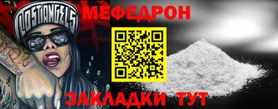 mix Гатчина