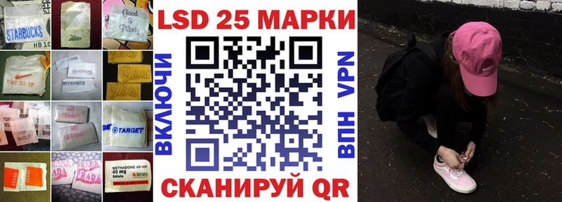 дарнет шоп  Старая Русса  Лсд 25 экстази кислота 