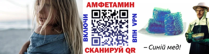 блэк спрут маркетплейс  наркотики  Старая Русса  Метамфетамин кристалл 