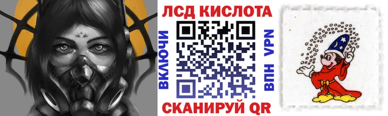 Марки N-bome 1500мкг блэк спрут сайт Старая Русса